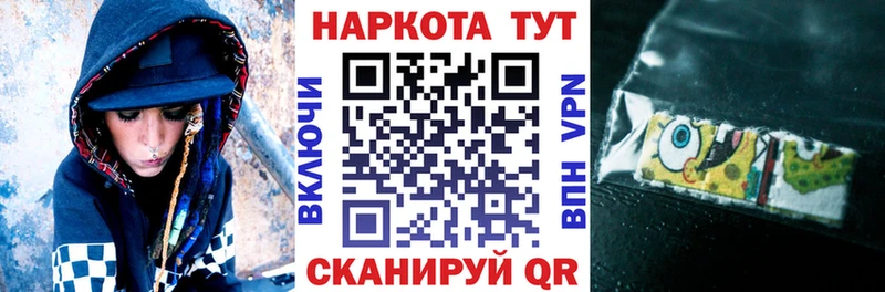 Все наркотики Клин Alpha PVP  Гашиш 