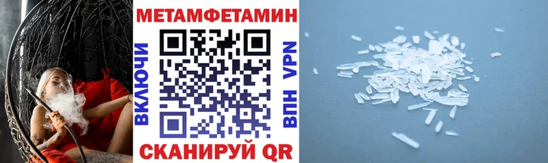 купить наркотики цена  Клин  Амфетамин 97% 