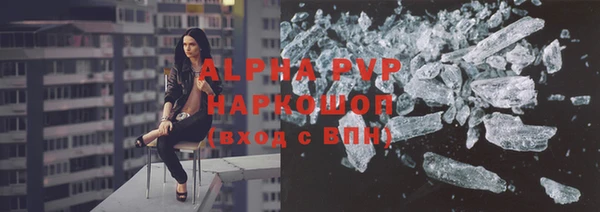 первитин Алзамай