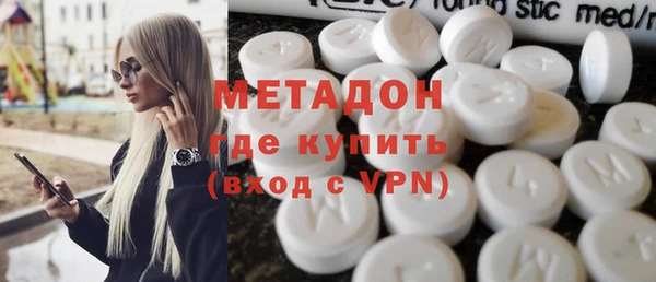 PSILOCYBIN Алексеевка