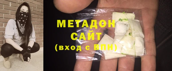 первитин Алзамай