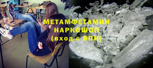PSILOCYBIN Алексеевка