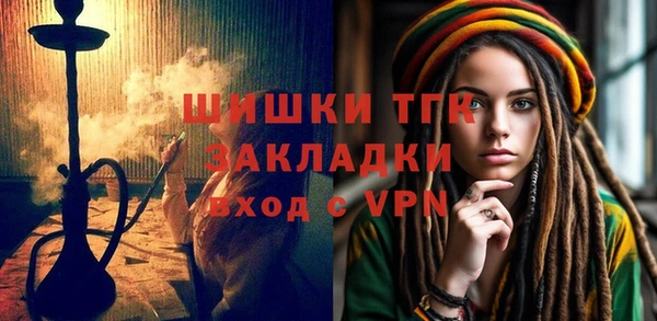 первитин Алзамай