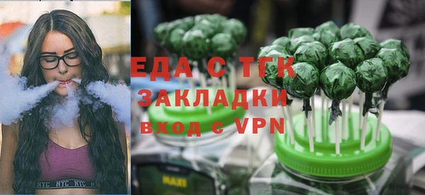 PSILOCYBIN Алексеевка