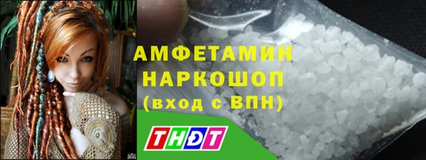 PSILOCYBIN Алексеевка
