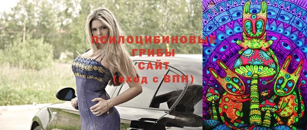 первитин Алзамай