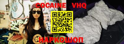 скорость Краснознаменск