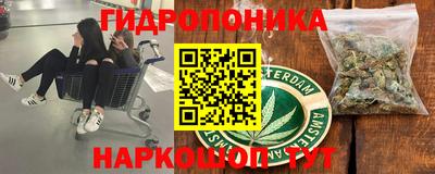 дурь Краснокаменск