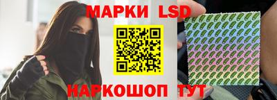 кокаин Краснодар