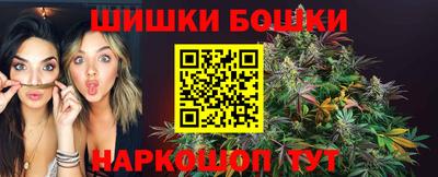 кокаин Краснодар