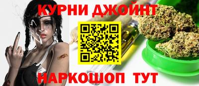 кокаин Краснодар