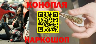 скорость Краснознаменск