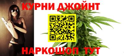 кокаин Краснодар