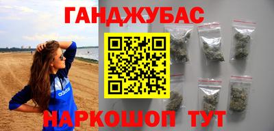 скорость Краснознаменск