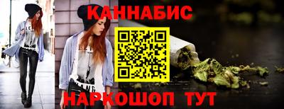 скорость Краснознаменск