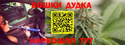 кокаин Краснодар