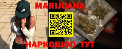 кокаин Краснодар