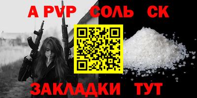скорость Краснознаменск
