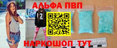 дурь Краснокаменск