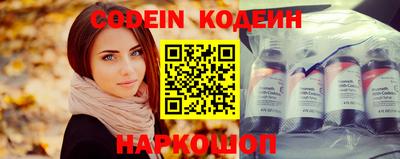 дурь Краснокаменск