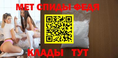 кокаин Краснодар