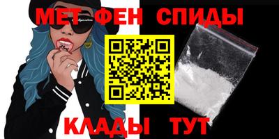 дурь Краснокаменск