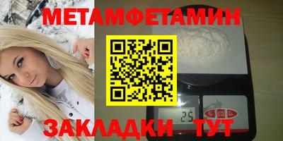 дурь Краснокаменск