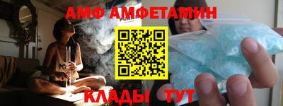 кокаин Краснодар