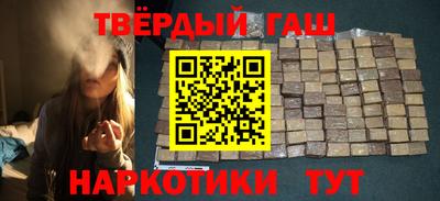 скорость Краснознаменск