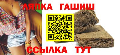 дурь Краснокаменск