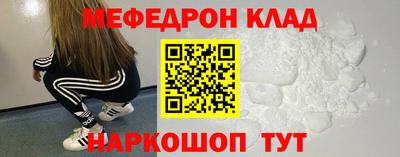 дурь Краснокаменск