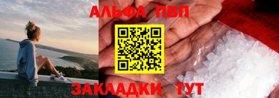 дурь Краснокаменск