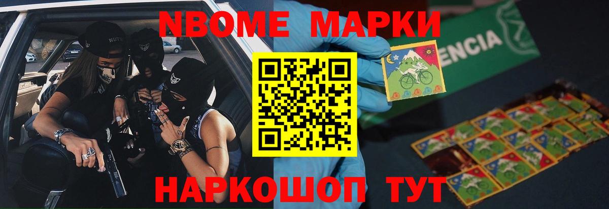 Лсд 25 экстази кислота Клин