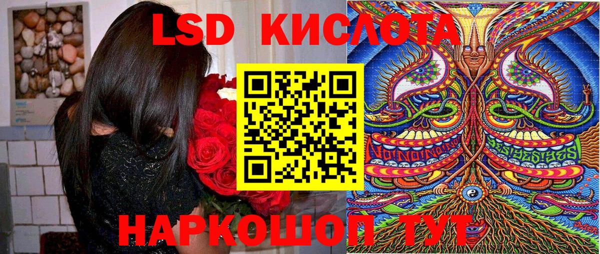 Наркотические марки 1,5мг  дарнет шоп  Марки NBOMe  Клин  Вход с VPN  Наркотические марки 1,5мг 